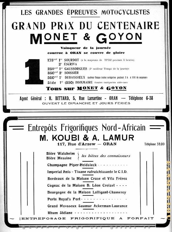 Expo Pub 1930- 008.JPG